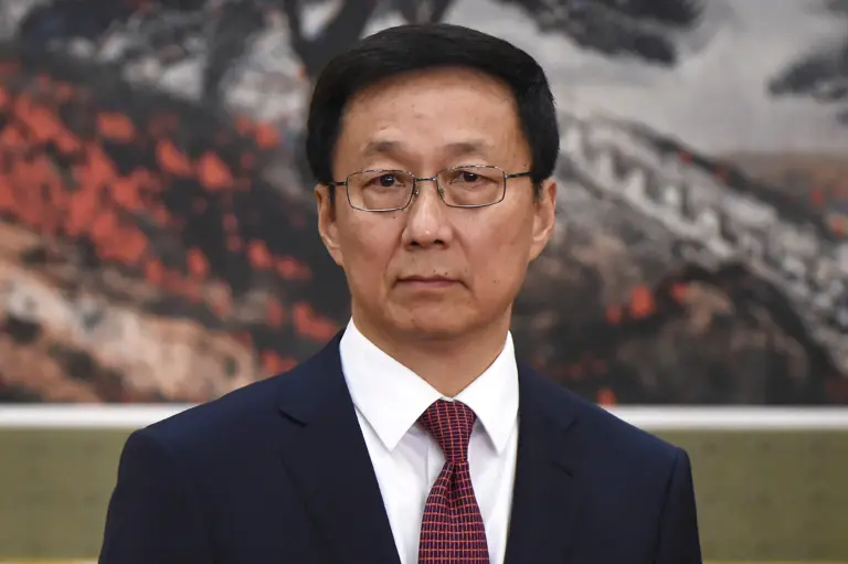 Chinese Vice President Han Zheng