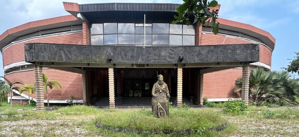Oba Akenzua Cultural Centre