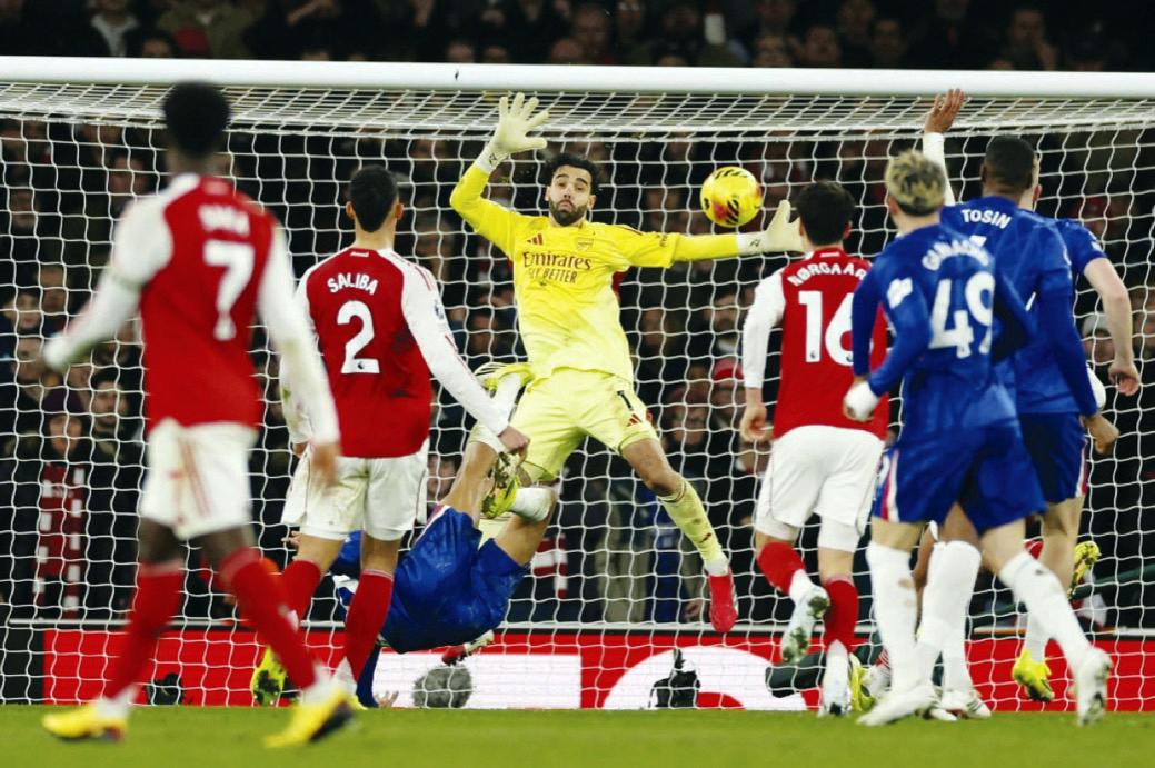 Arsenal