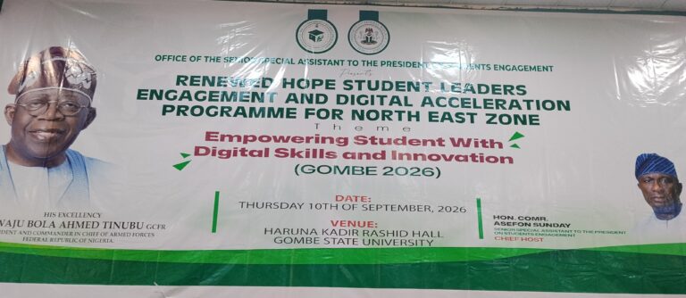 FG urges students to exploit AI, digital skills for global competition
