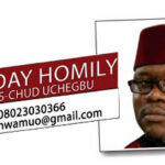 Logo New Achillus