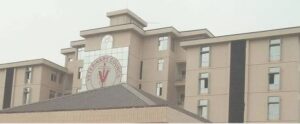 Veterinary Council of Nigeria.
