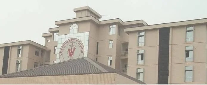 Veterinary Council of Nigeria.