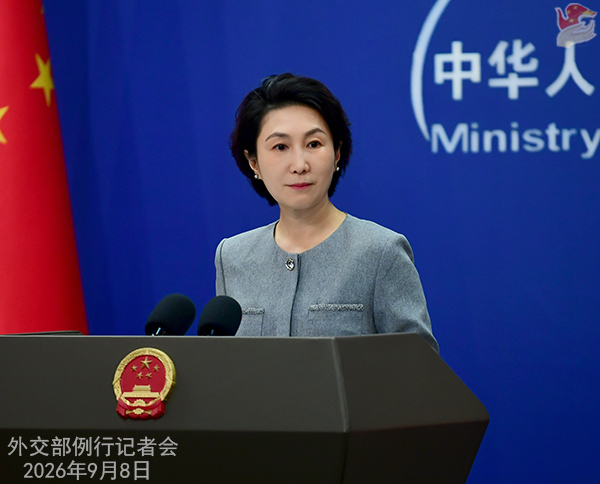 Chinese Foreign Ministry Spokesperson Mao Ning