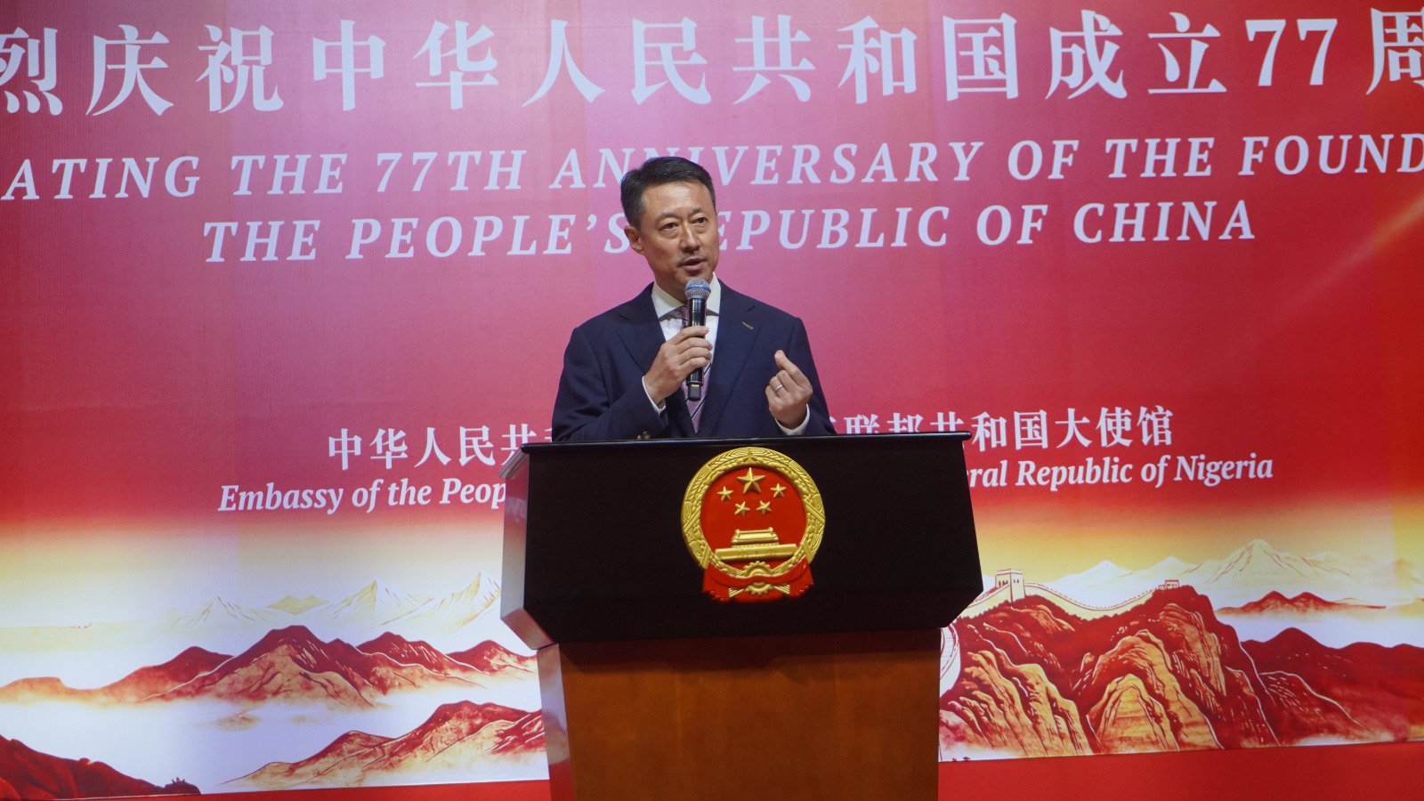 The Chinese Ambassador to Nigeria, Yu Dunhai, speaking during the celebration of the 77th anniversary of the founding of the People’s Republic of China in Abuja.