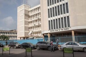 central-bank-of-the-gambia