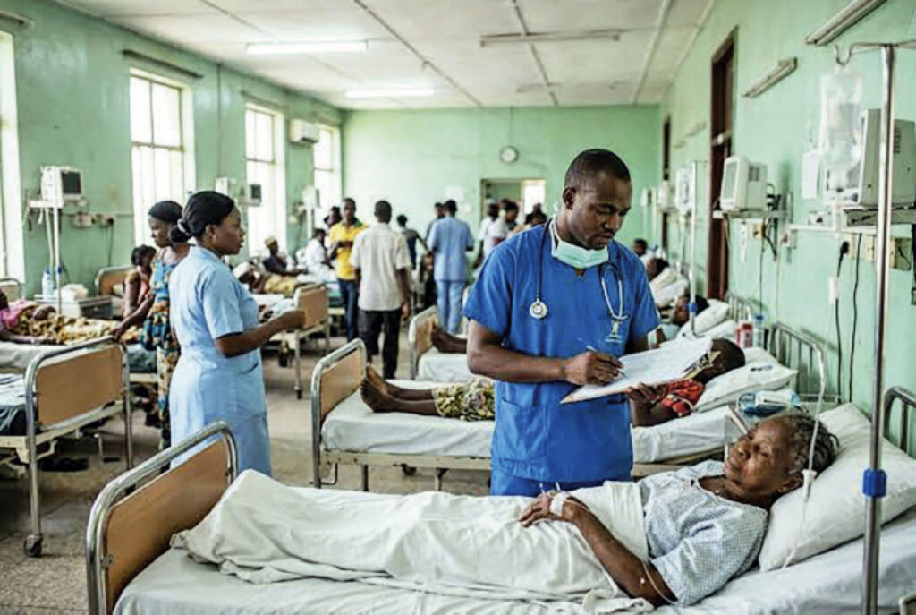 A large hospital ward