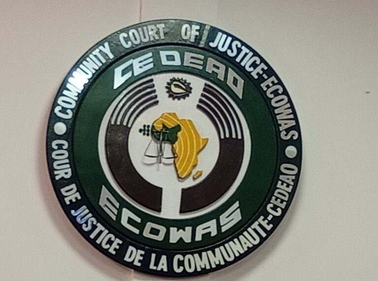 ECOWAS Community Court of Justice