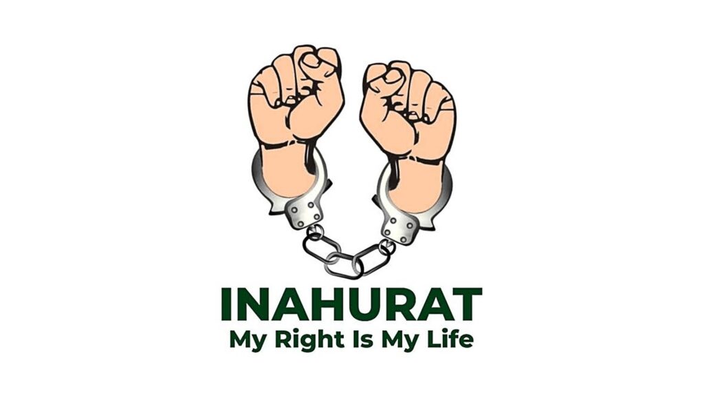 My Right