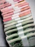 Money supply
